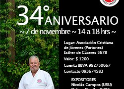 Aniversario 34° de nuestra Escuela